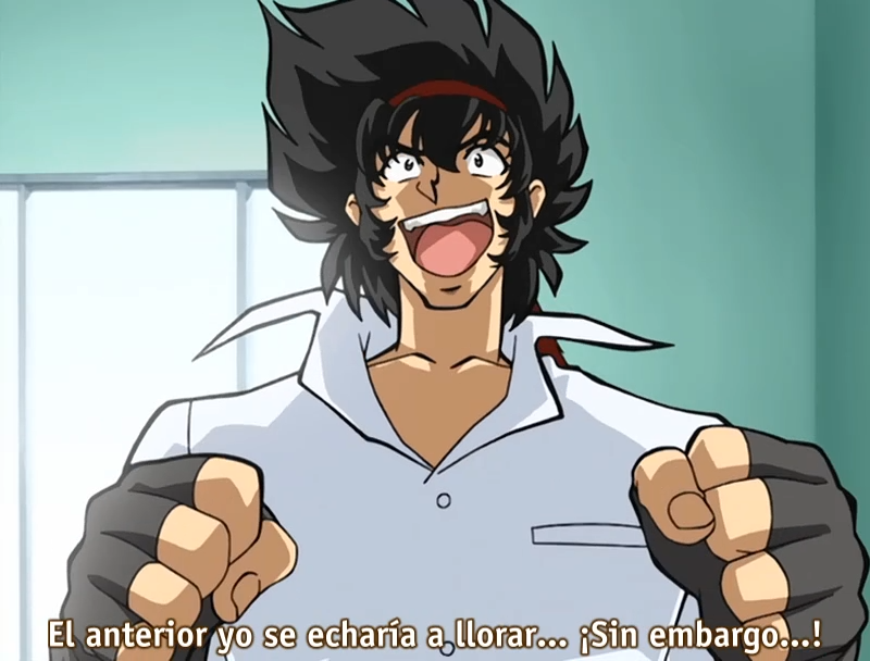 Akane Maniax (Anime Underground)